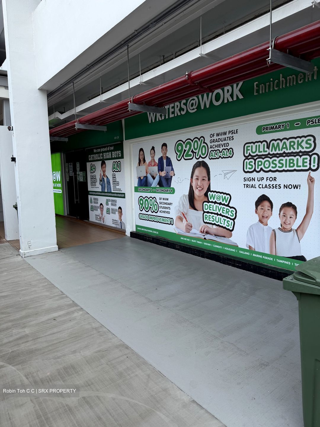 Tampines Street 43 (D18), Shop House #565633891